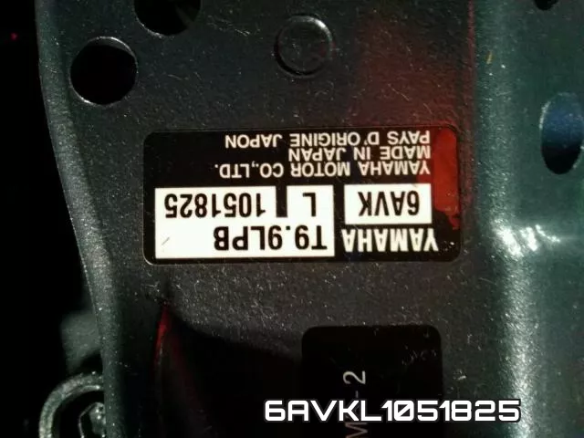 6AVKL1051825 фото 2