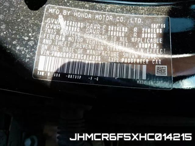 JHMCR6F5XHC014215 фото 2
