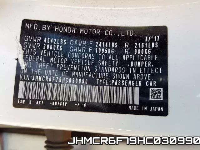 JHMCR6F79HC030990 фото 2