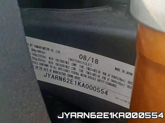 JYARN62E1KA000554 фото 2
