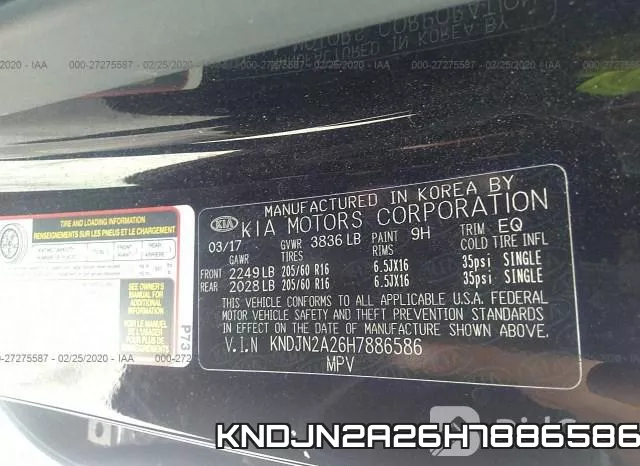 KNDJN2A26H7886586 фото 8