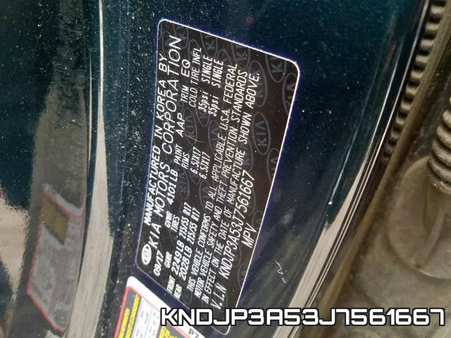 KNDJP3A53J7561667 фото 2