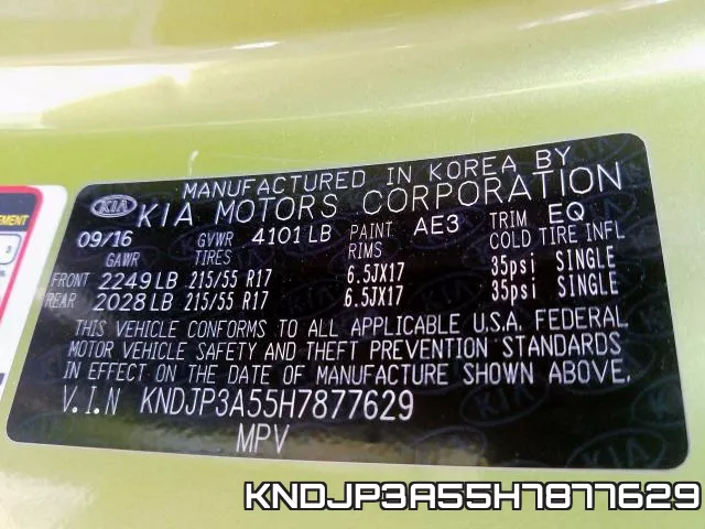 KNDJP3A55H7877629 фото 2