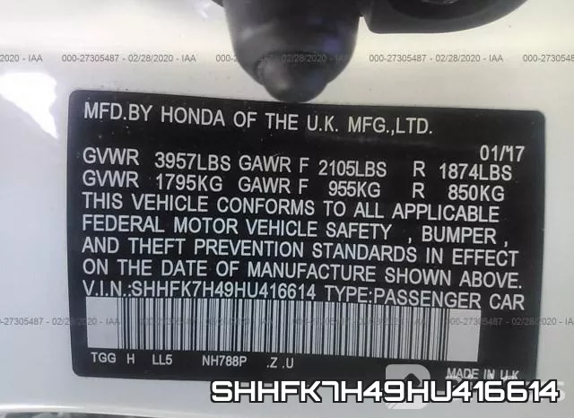 SHHFK7H49HU416614 фото 5