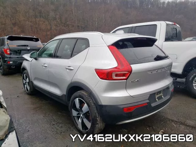 YV4162UKXK2106860 фото 2
