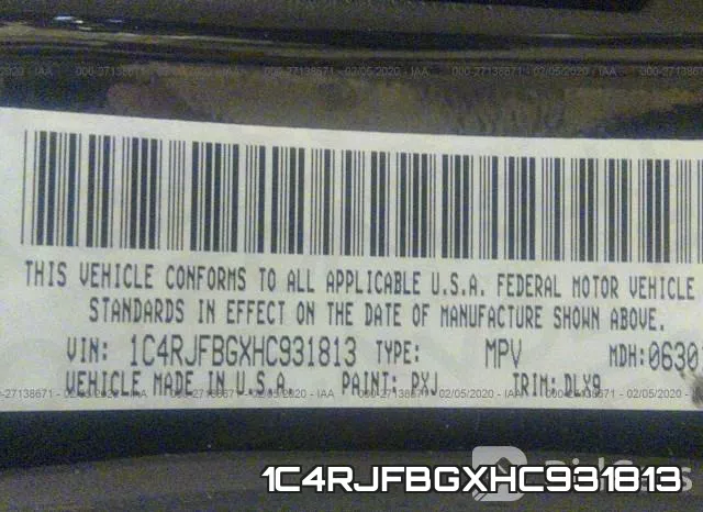 1C4RJFBGXHC931813 фото 6