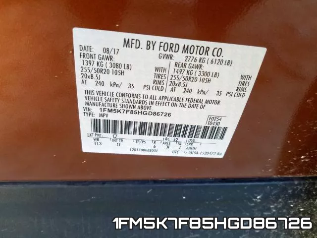 1FM5K7F85HGD86726 фото 2