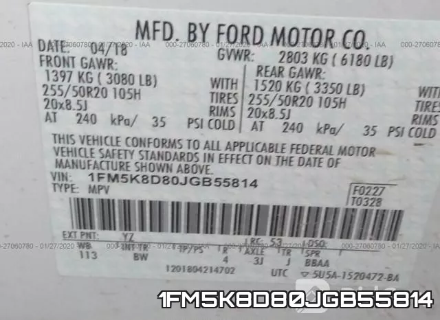1FM5K8D80JGB55814 фото 6