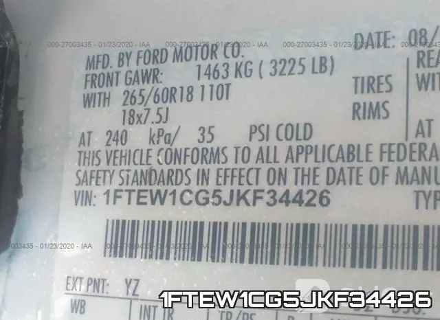 1FTEW1CG5JKF34426 фото 7