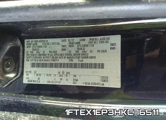 1FTEX1EP3HKC76511 фото 7
