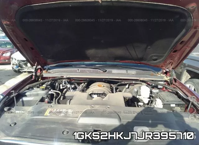 1GKS2HKJ7JR395710 фото 2