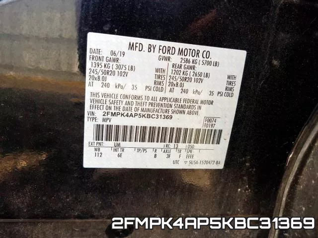 2FMPK4AP5KBC31369 фото 2