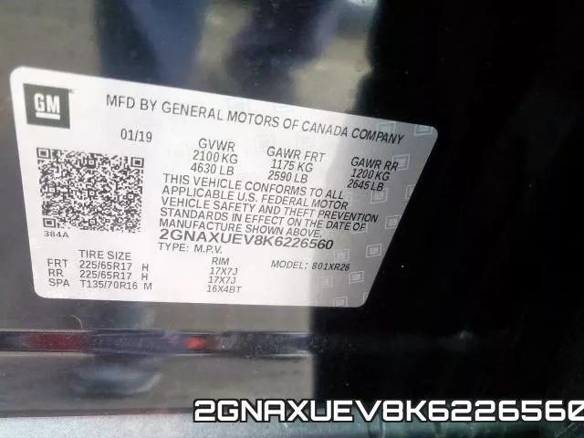 2GNAXUEV8K6226560 фото 2