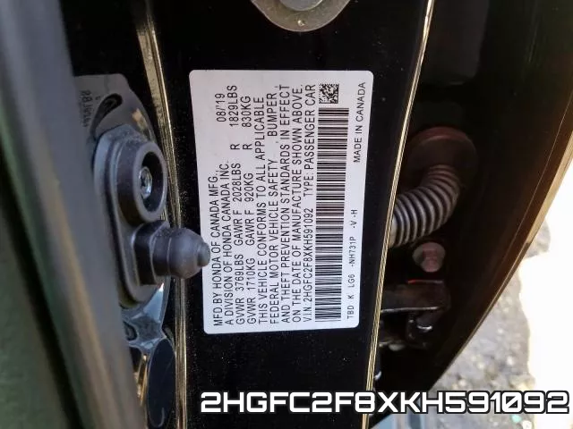 2HGFC2F8XKH591092 фото 2