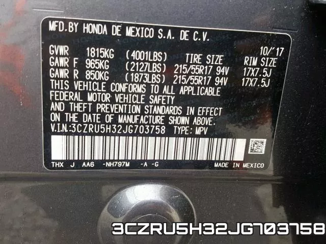 3CZRU5H32JG703758 фото 2