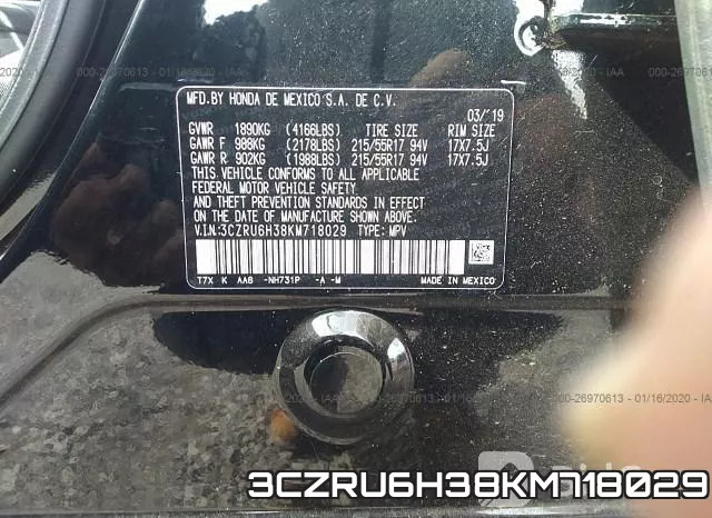 3CZRU6H38KM718029 фото 8
