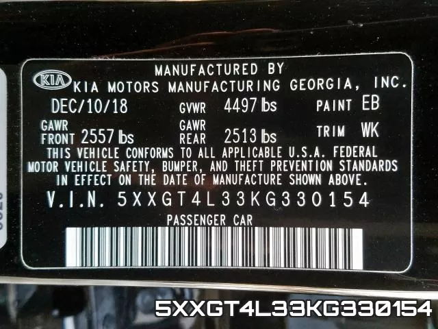 5XXGT4L33KG330154 фото 2