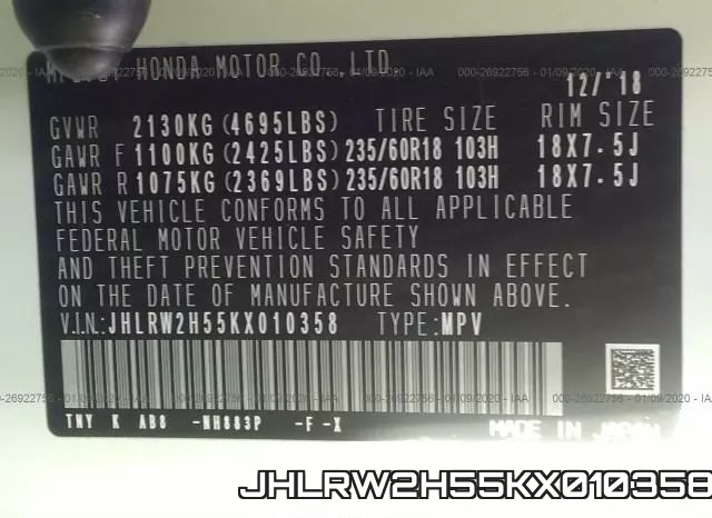JHLRW2H55KX010358 фото 6
