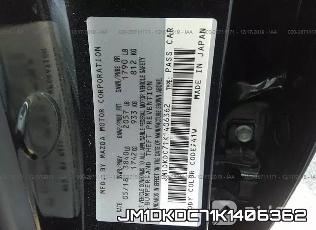 JM1DKDC71K1406362 фото 6