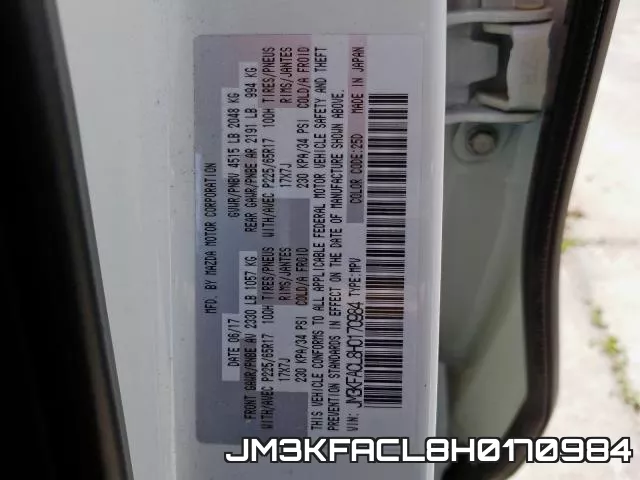JM3KFACL8H0170984 фото 2