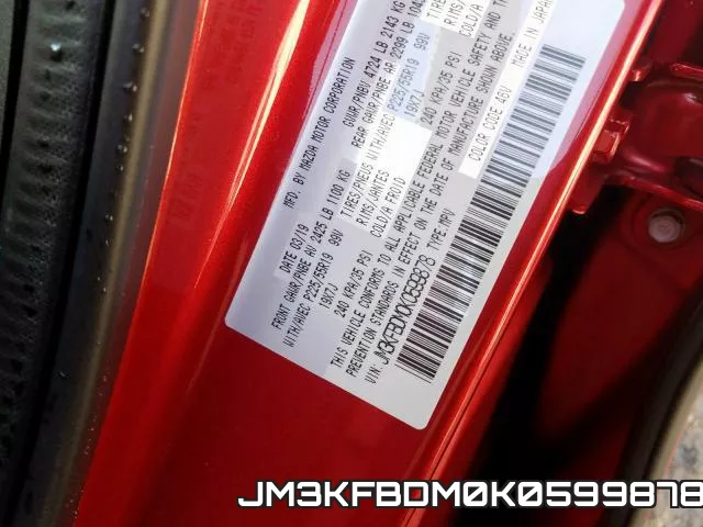 JM3KFBDM0K0599878 фото 2