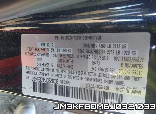 JM3KFBDM6J0321033 фото 7