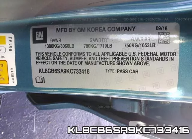 KL8CB6SA9KC733416 фото 6