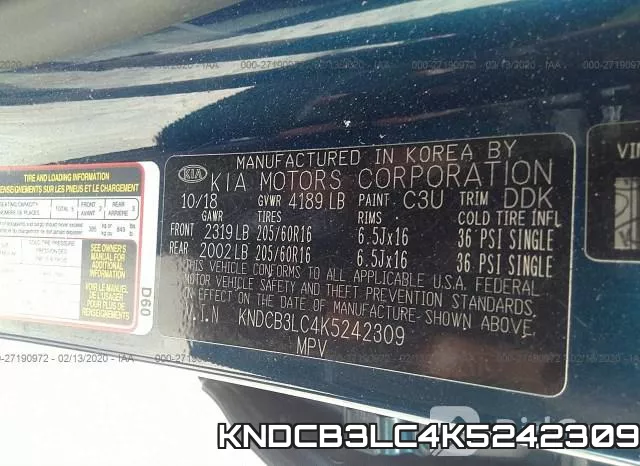KNDCB3LC4K5242309 фото 8