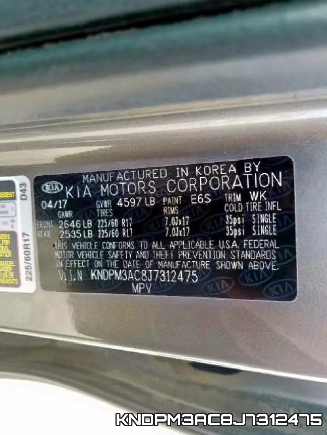 KNDPM3AC8J7312475 фото 2