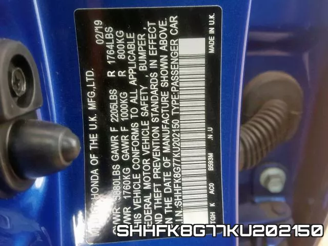 SHHFK8G77KU202150 фото 2
