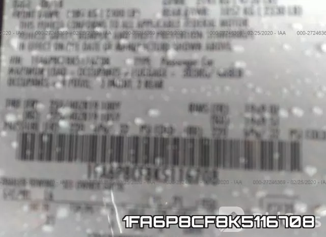 1FA6P8CF8K5116708 фото 7