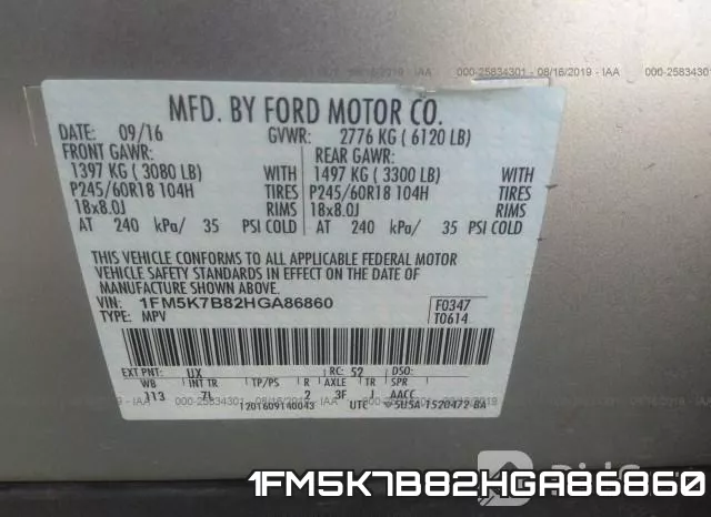 1FM5K7B82HGA86860 фото 5