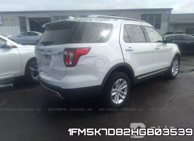 1FM5K7D82HGB03539 фото 3