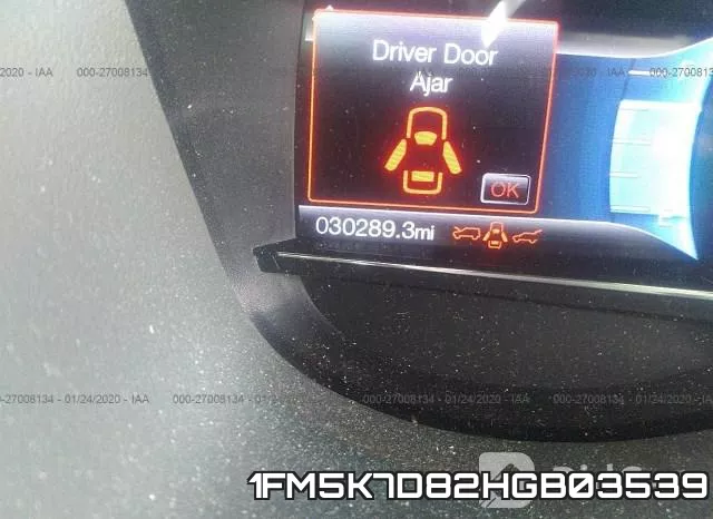1FM5K7D82HGB03539 фото 5