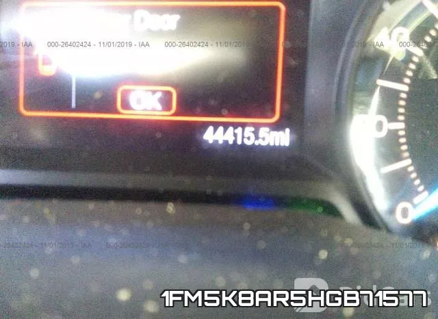 1FM5K8AR5HGB71577 фото 6