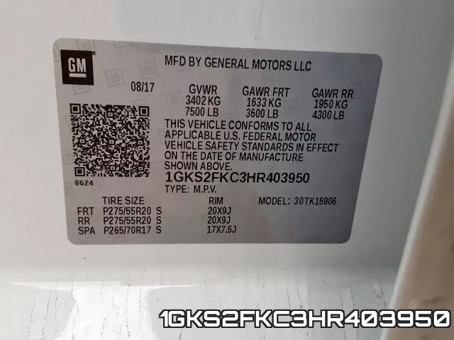 1GKS2FKC3HR403950 фото 2