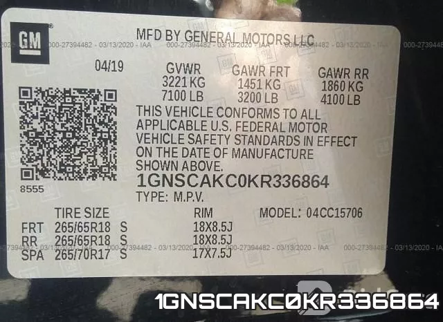 1GNSCAKC0KR336864 фото 7