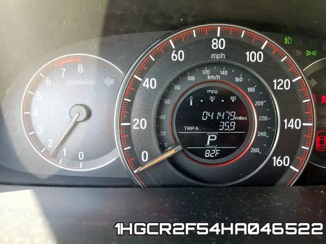 1HGCR2F54HA046522 фото 7