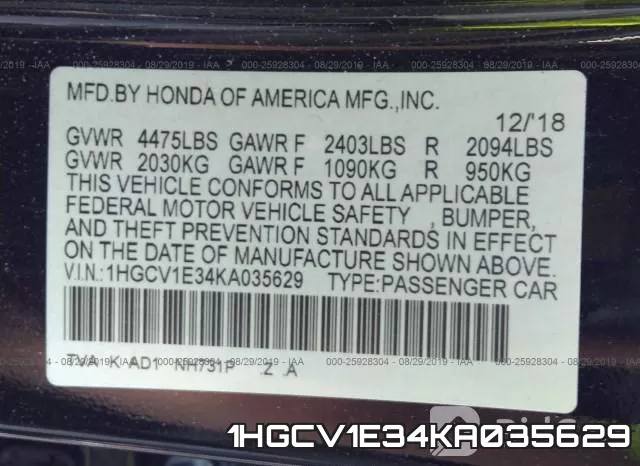 1HGCV1E34KA035629 фото 9