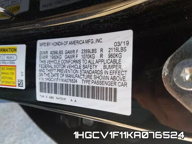 1HGCV1F11KA076524 фото 2