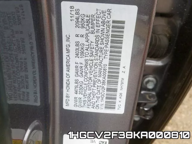 1HGCV2F38KA000810 фото 2