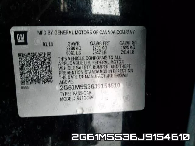2G61M5S36J9154610 фото 2