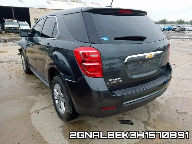 2GNALBEK3H1570891 фото 4