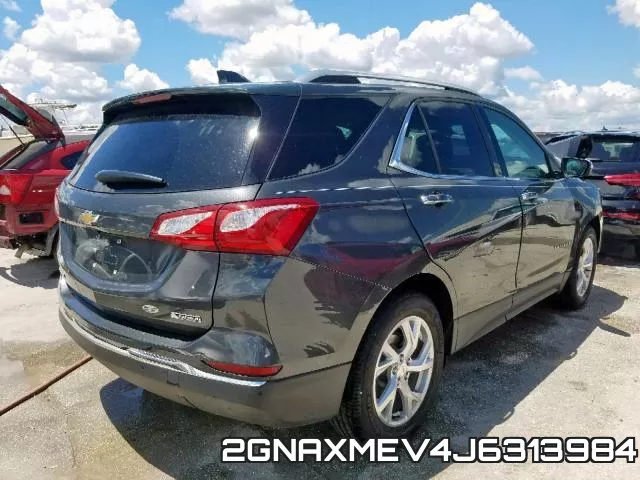 2GNAXMEV4J6313984 фото 2