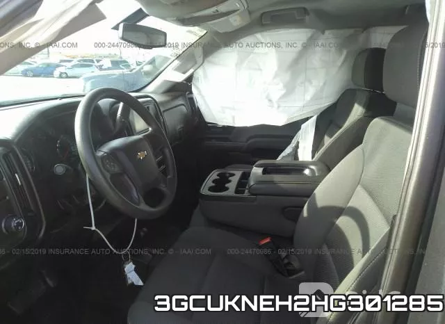 3GCUKNEH2HG301285 фото 2