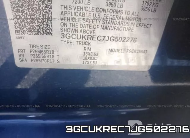 3GCUKREC7JG502276 фото 7