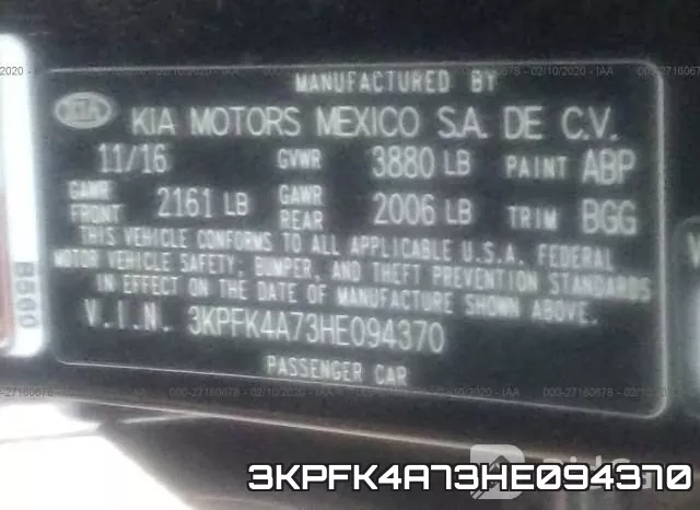3KPFK4A73HE094370 фото 7