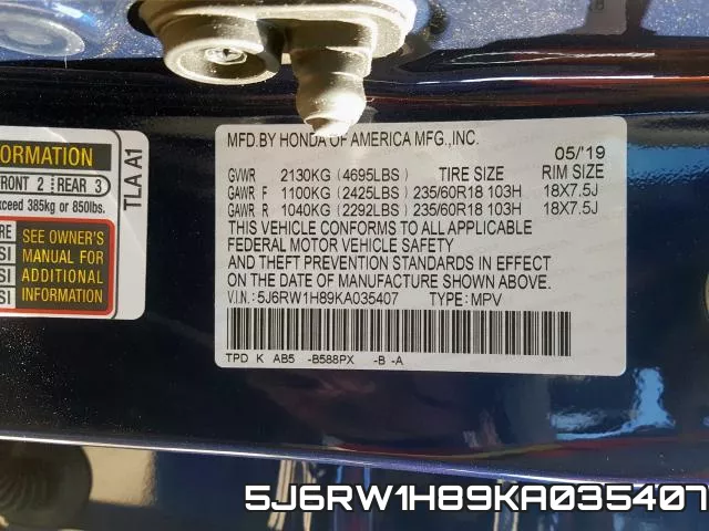 5J6RW1H89KA035407 фото 2