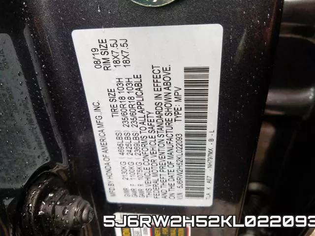 5J6RW2H52KL022093 фото 2