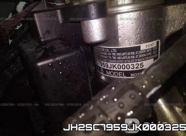 JH2SC7959JK000325 фото 2